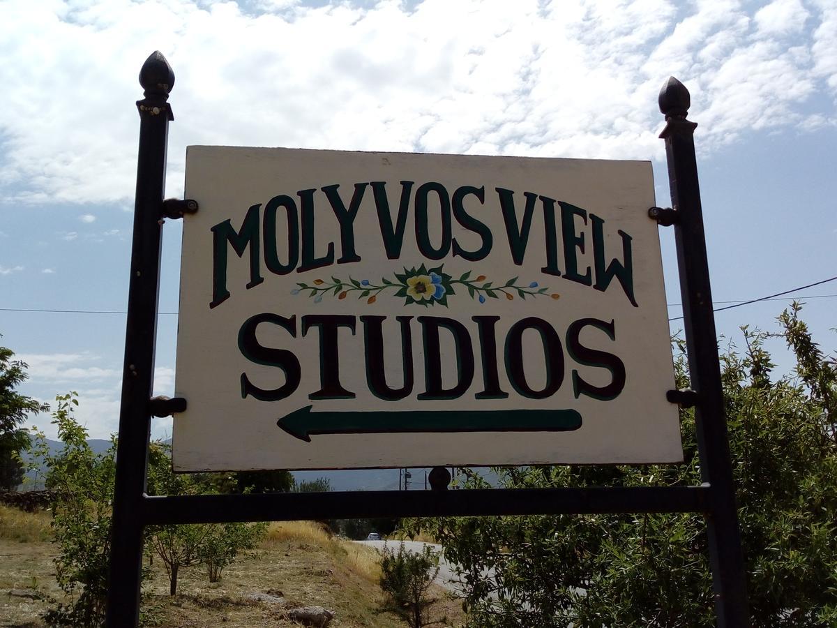 Molivos View Studios Митимна Екстериор снимка